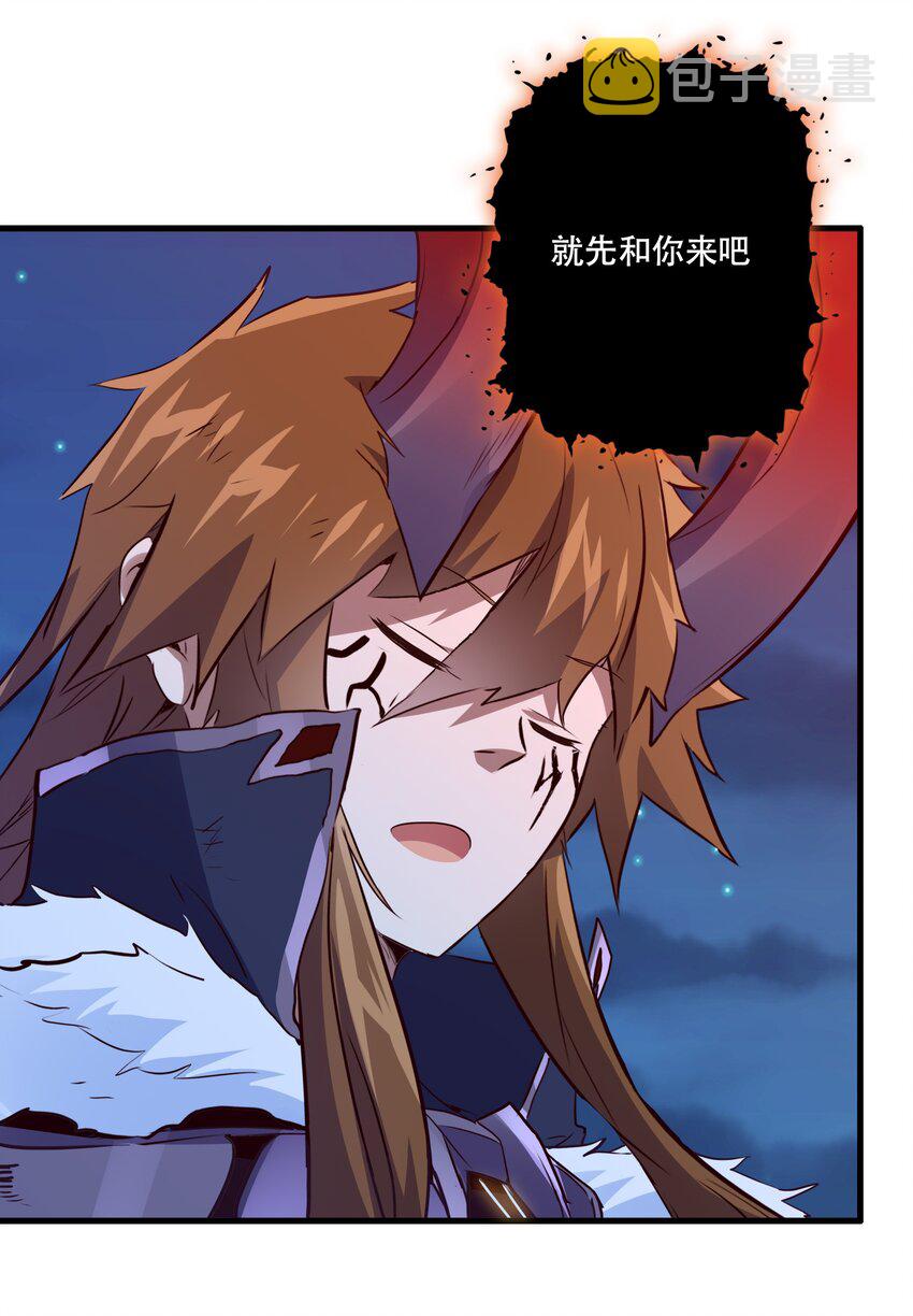 061 四修17