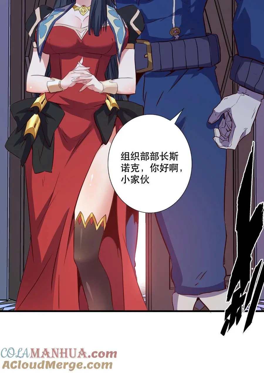 （第三季）002 课外学习证明39