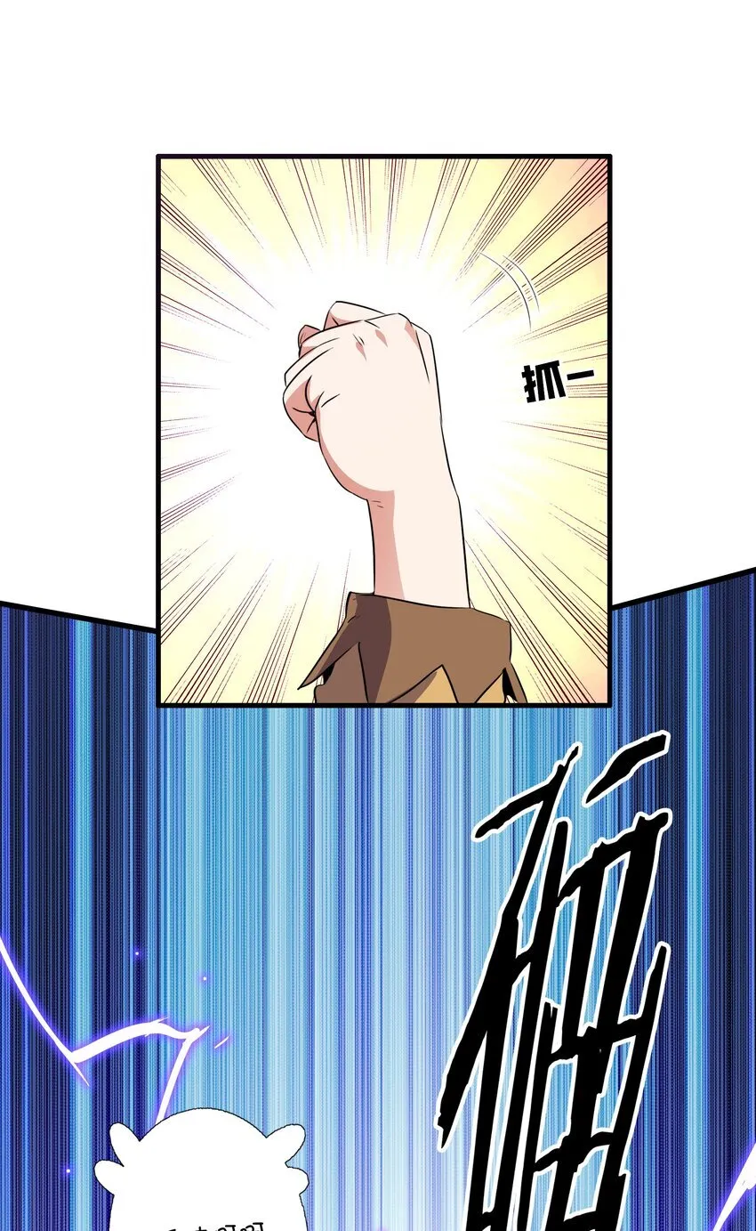 （第三季）017 剑22