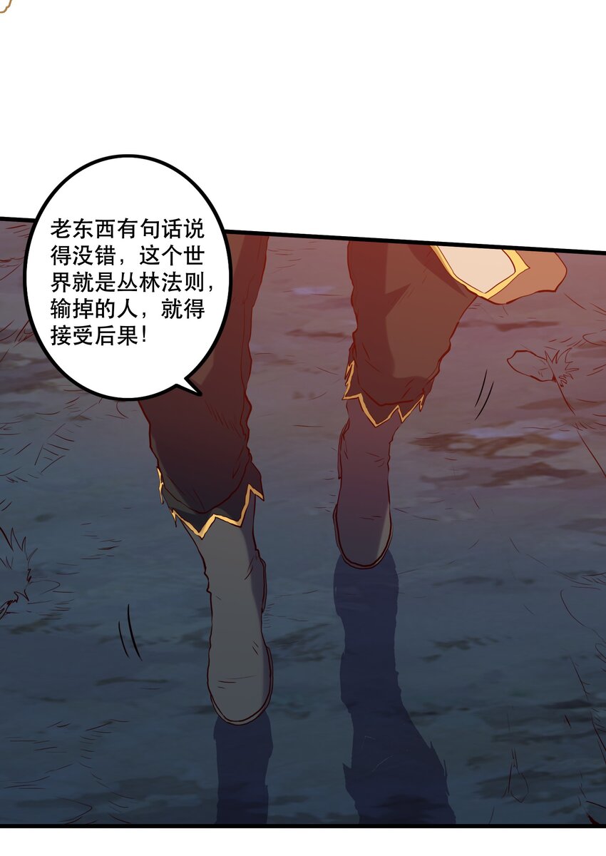 058 好久不见39