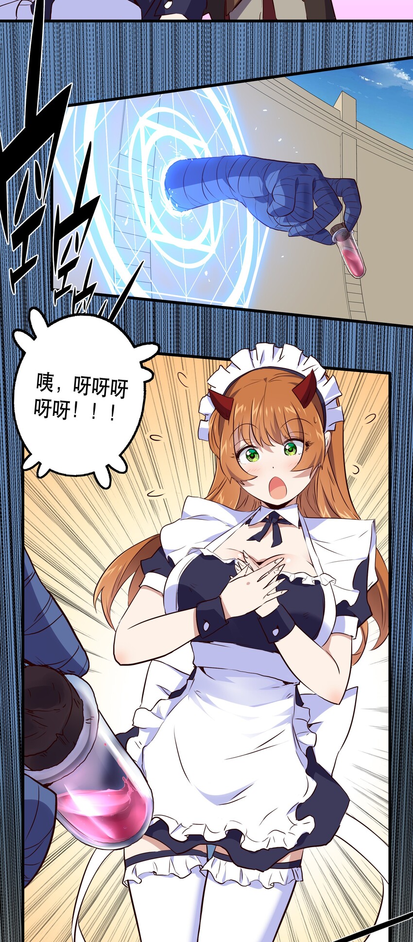 004 入学考试20