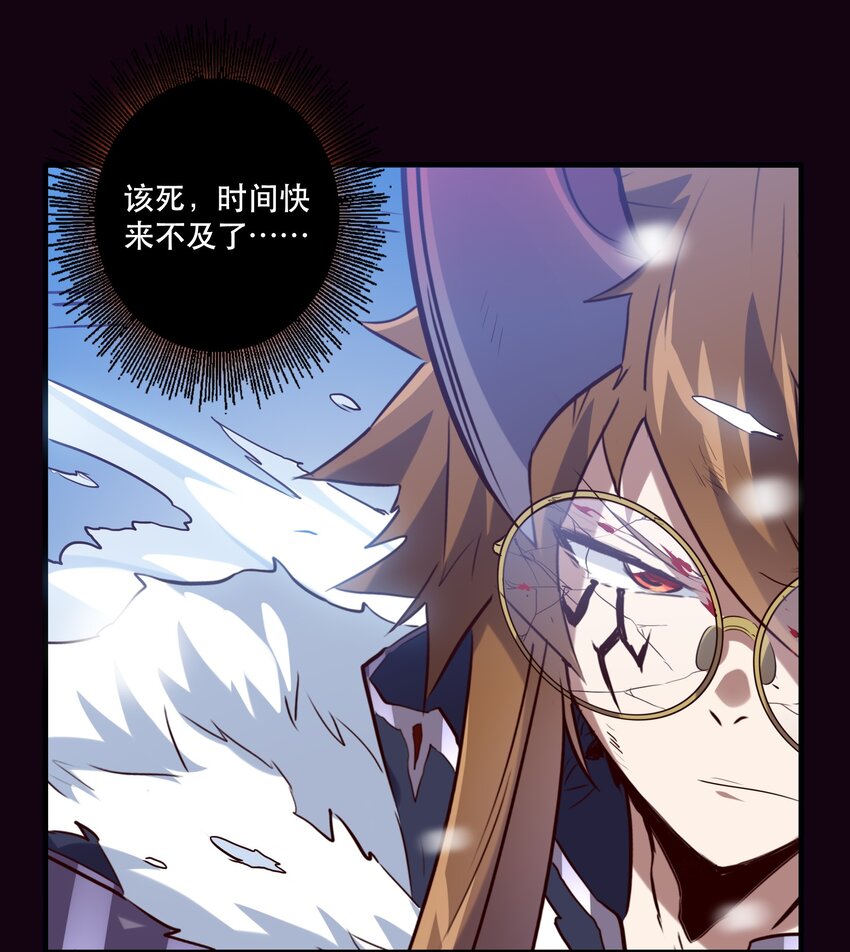 035 眼睛37