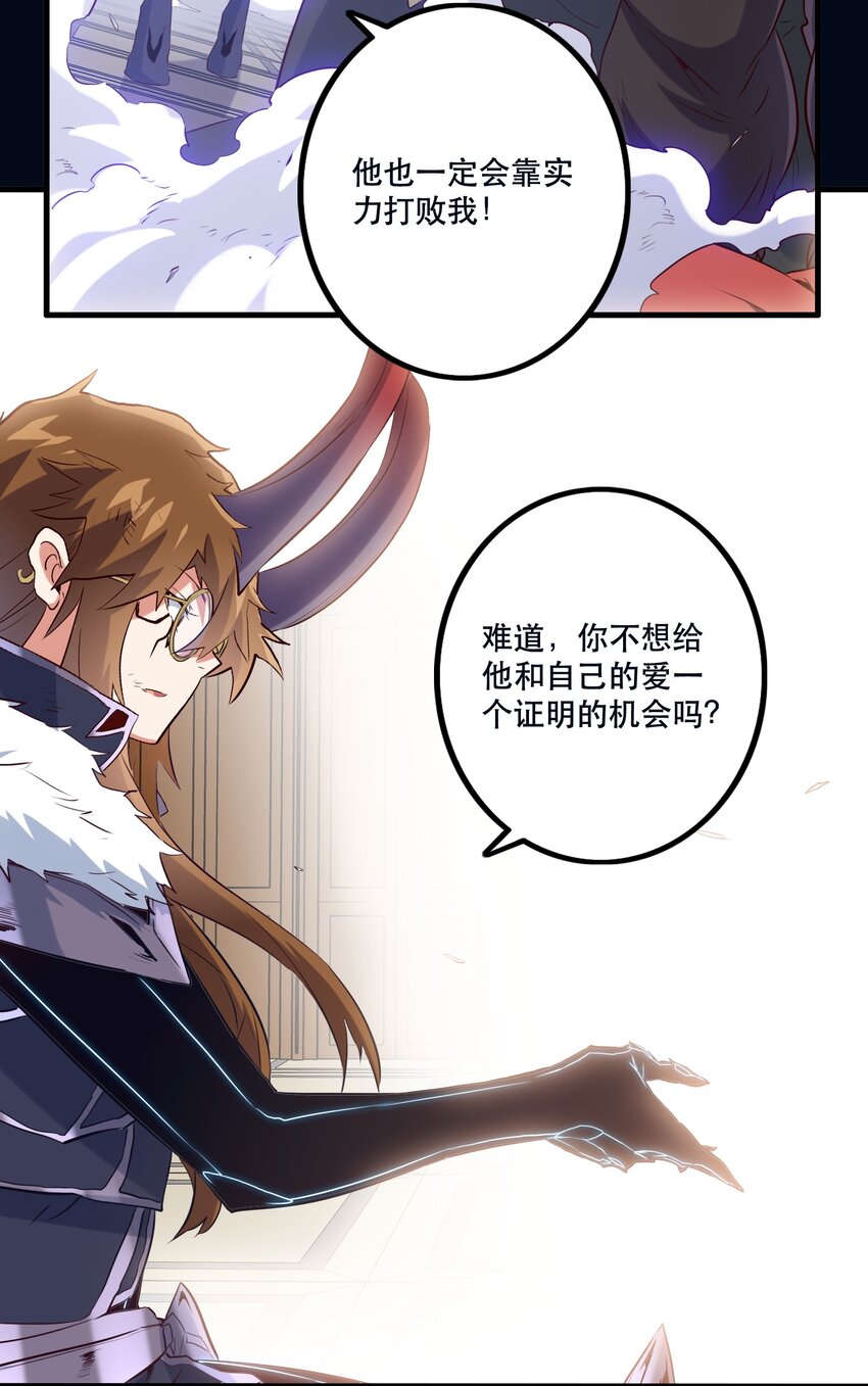 036 悸动39