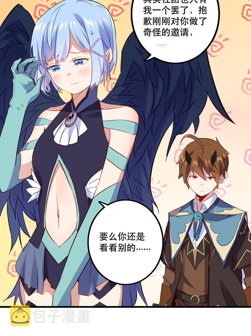 019 社团测试11