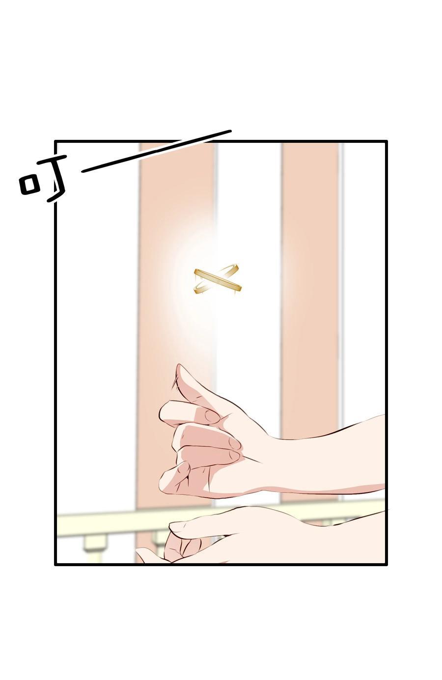 （第二季）036 独家服务14