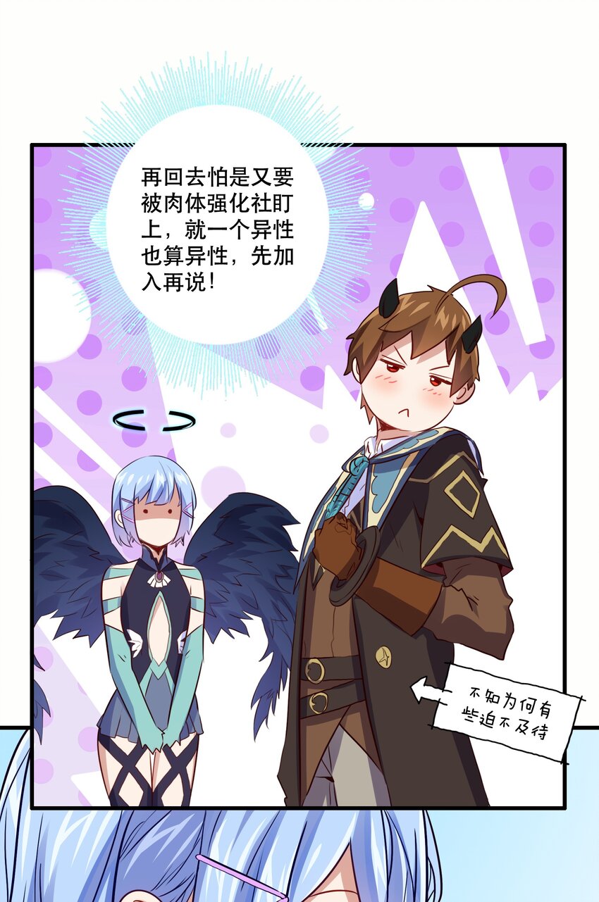 019 社团测试14