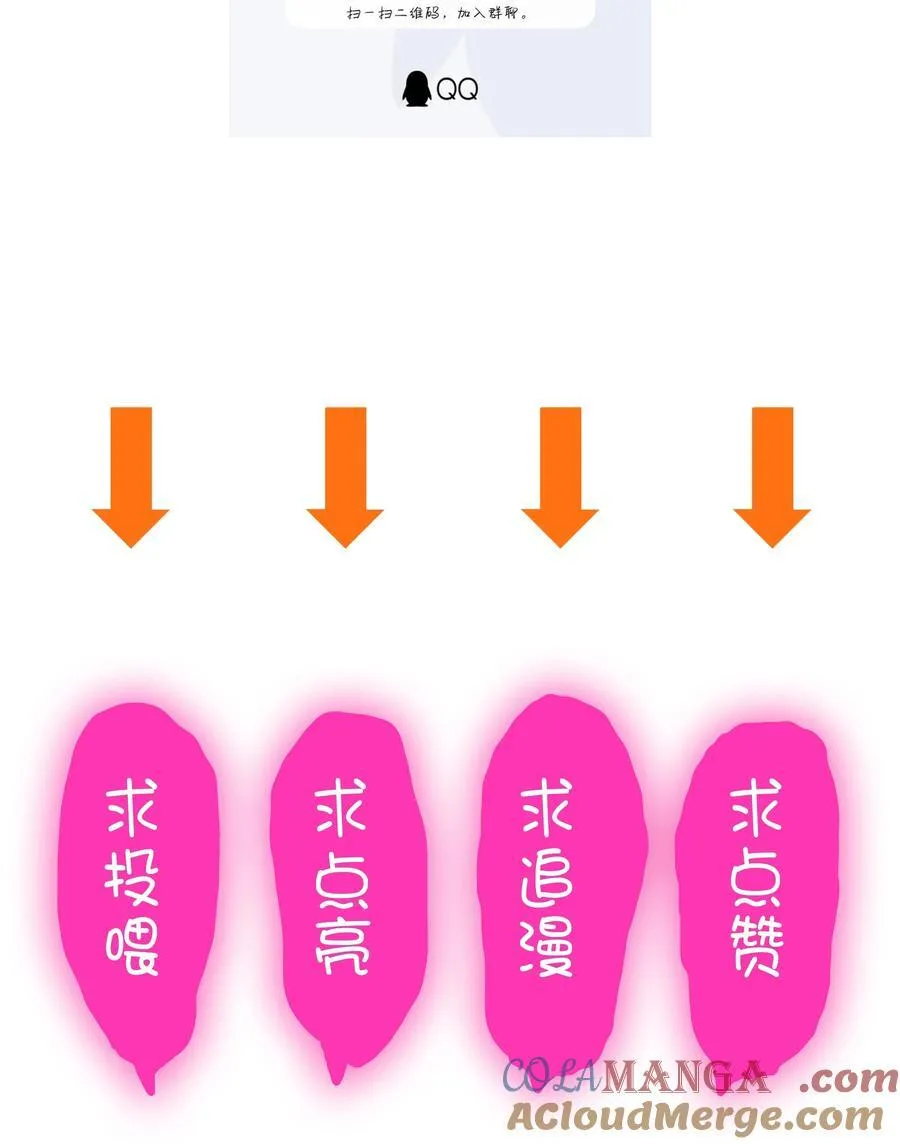 019 我绝不认输51