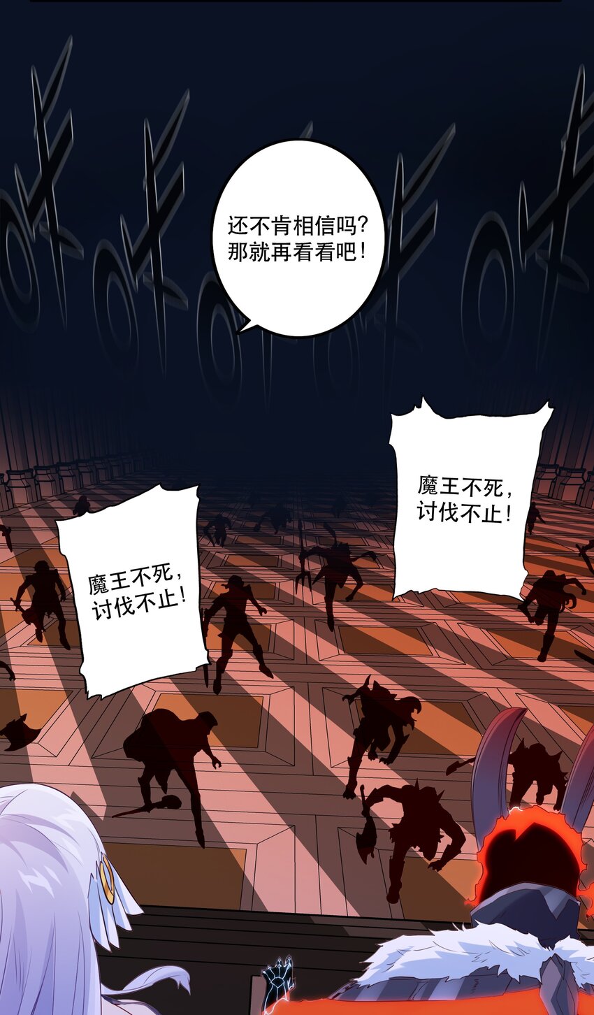 034 换境15