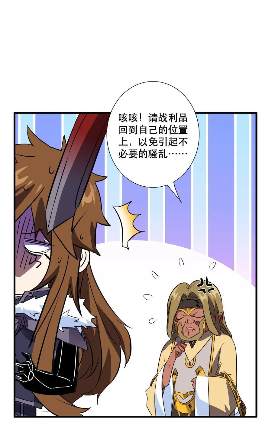 019 我绝不认输14