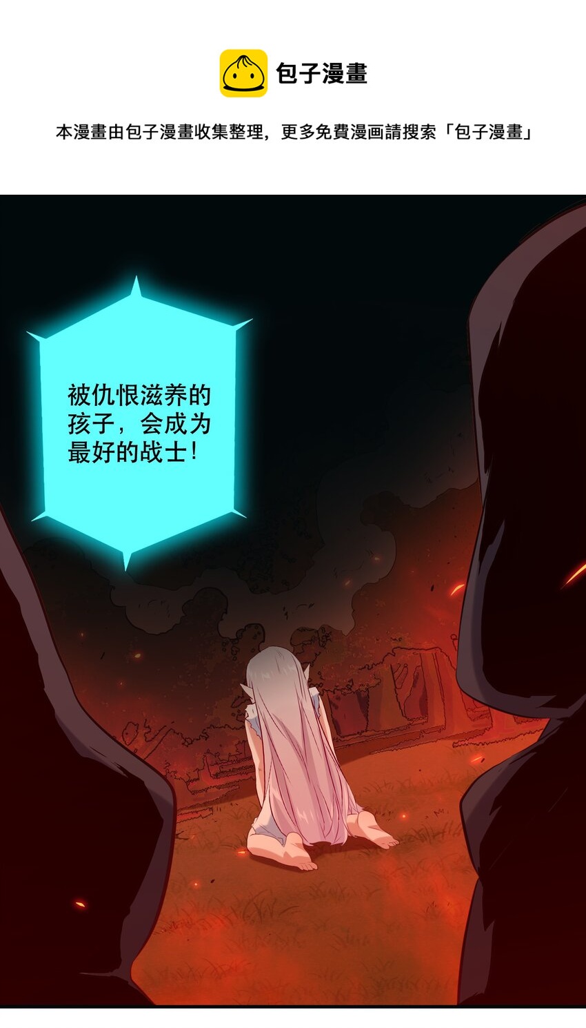 041 迷宫8