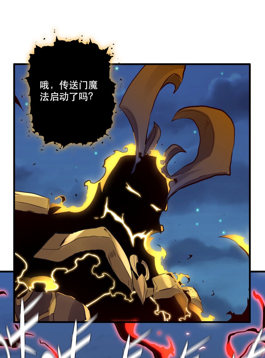 061 四修23