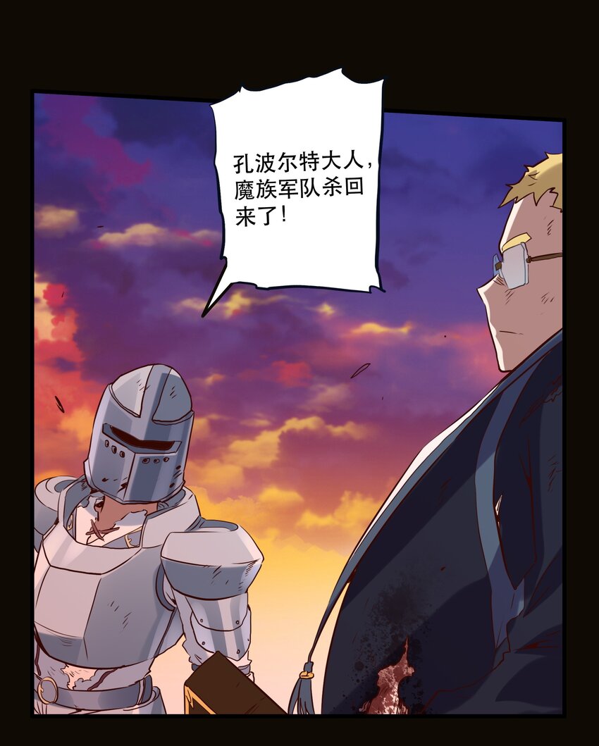 042 循环18