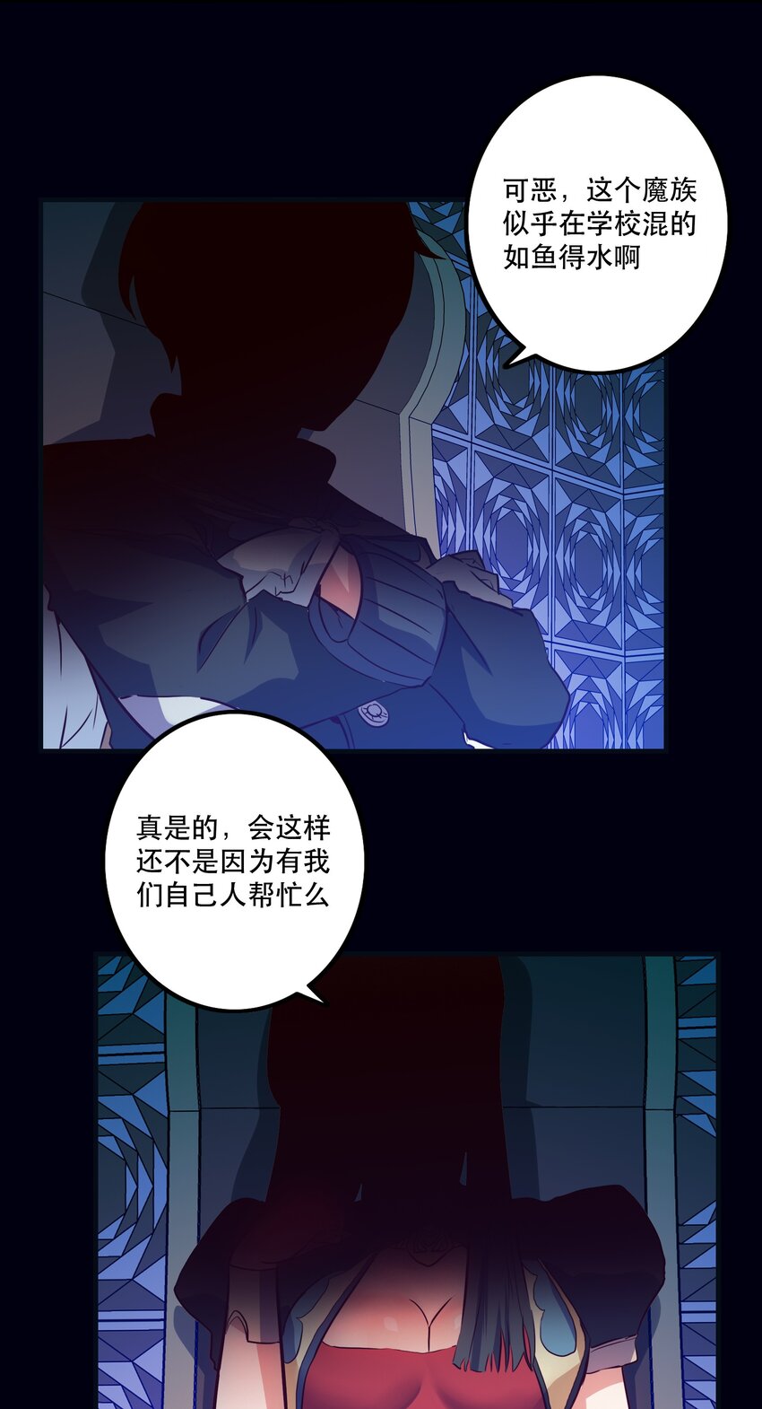 010 和我双修吧62