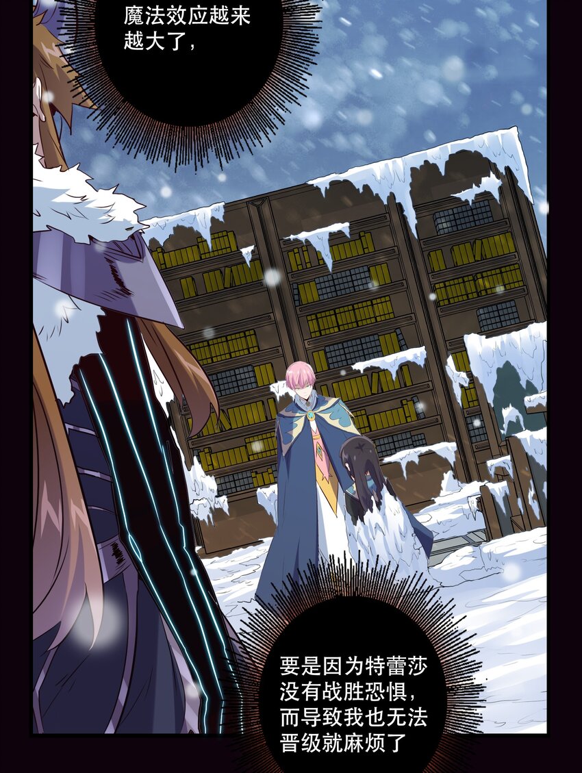 035 眼睛12