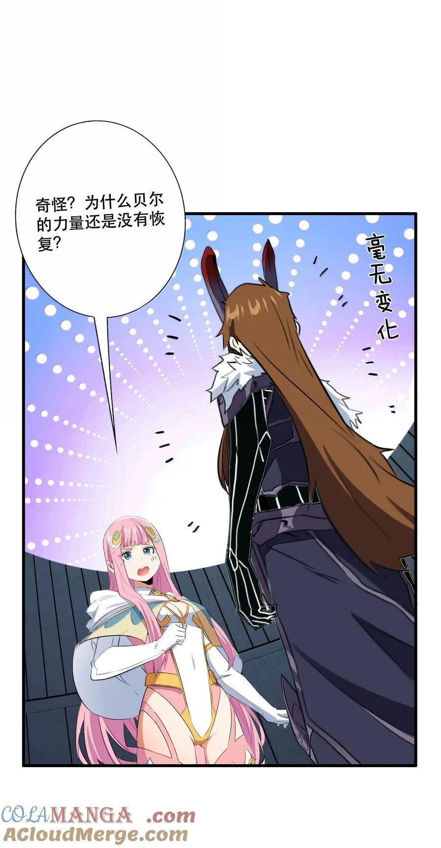 022 结束了18