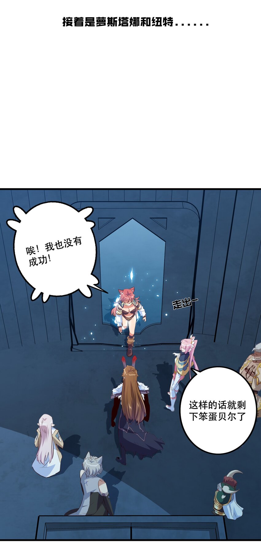 055 镜子里的女人31