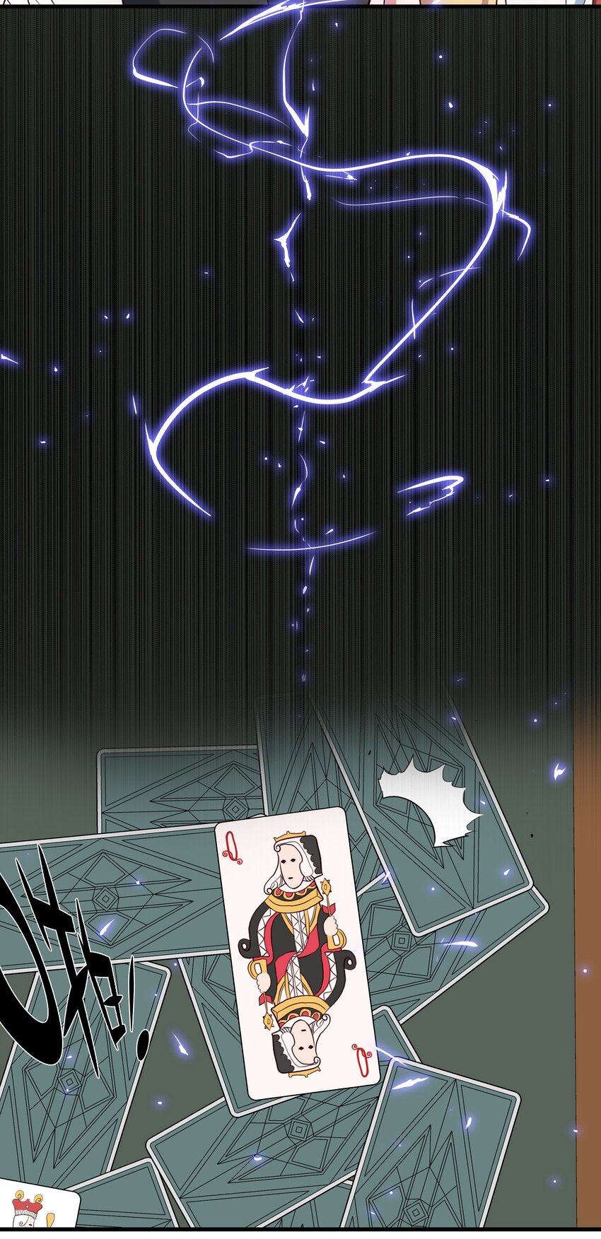 037 第三轮考验9