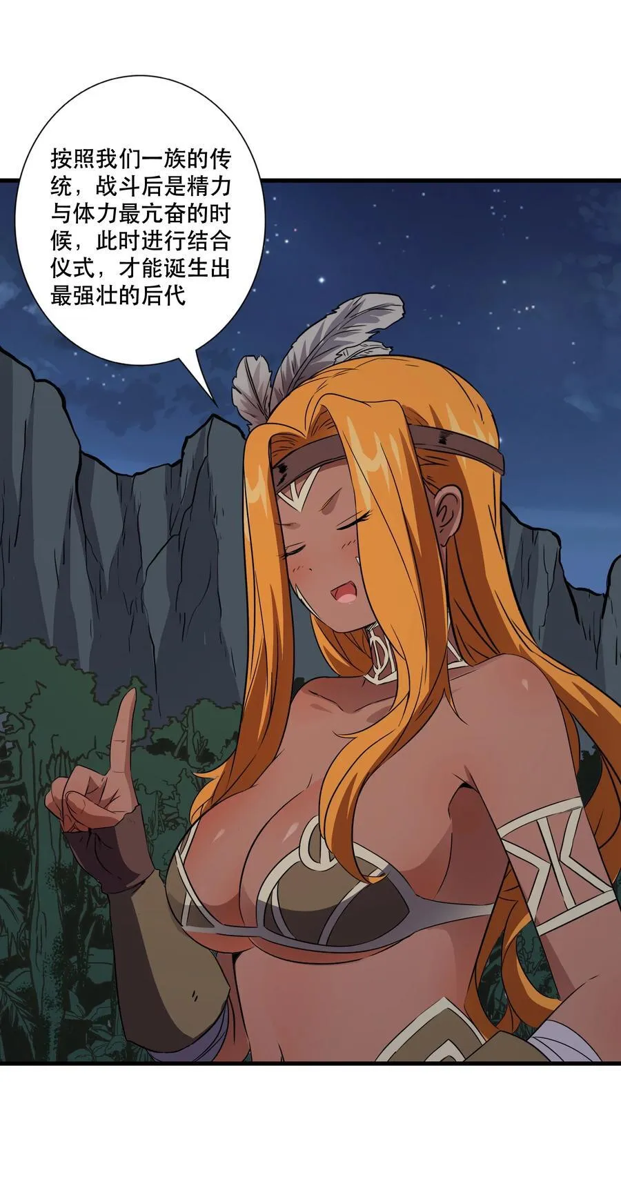 020 你也要进去28