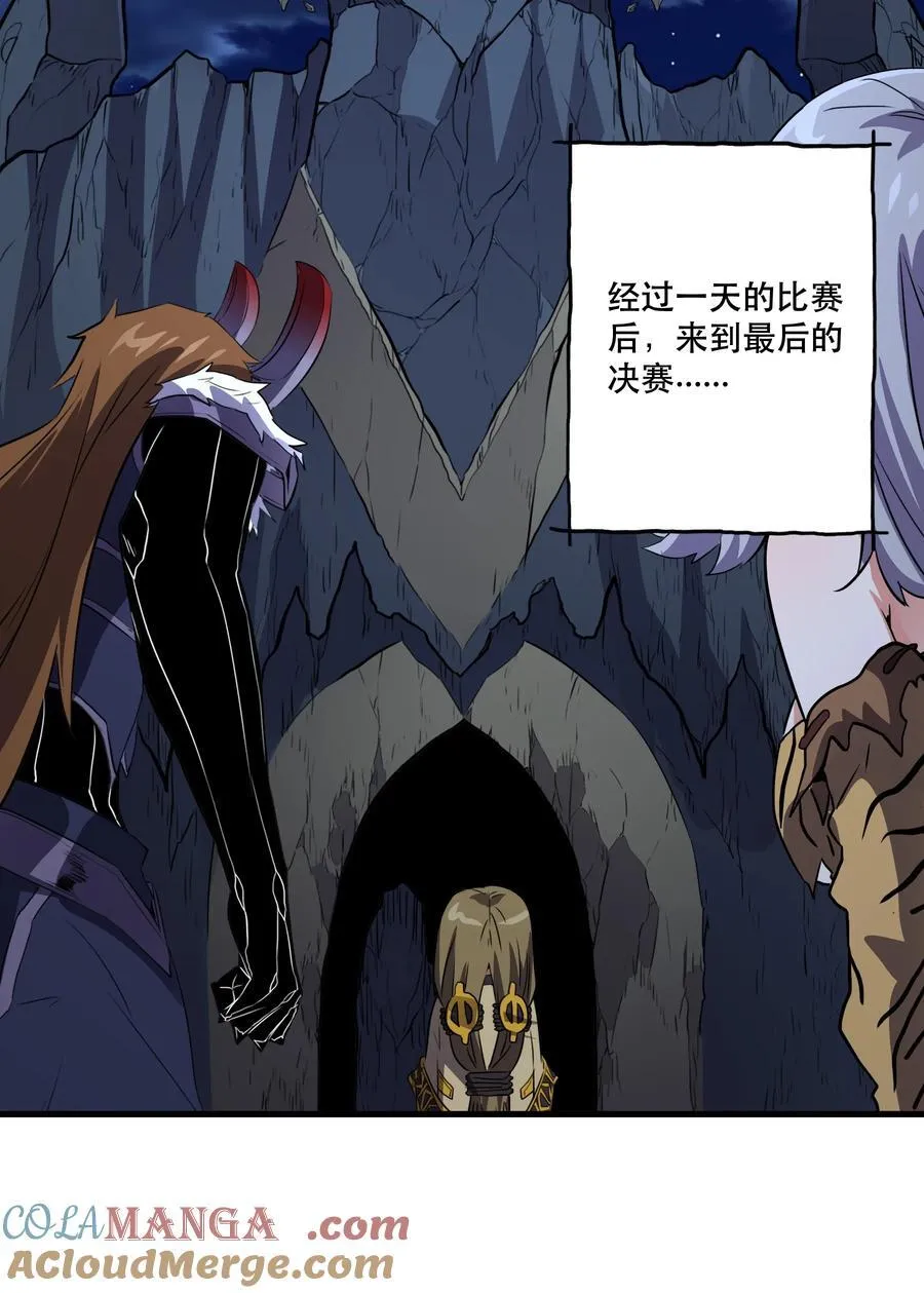 020 你也要进去21