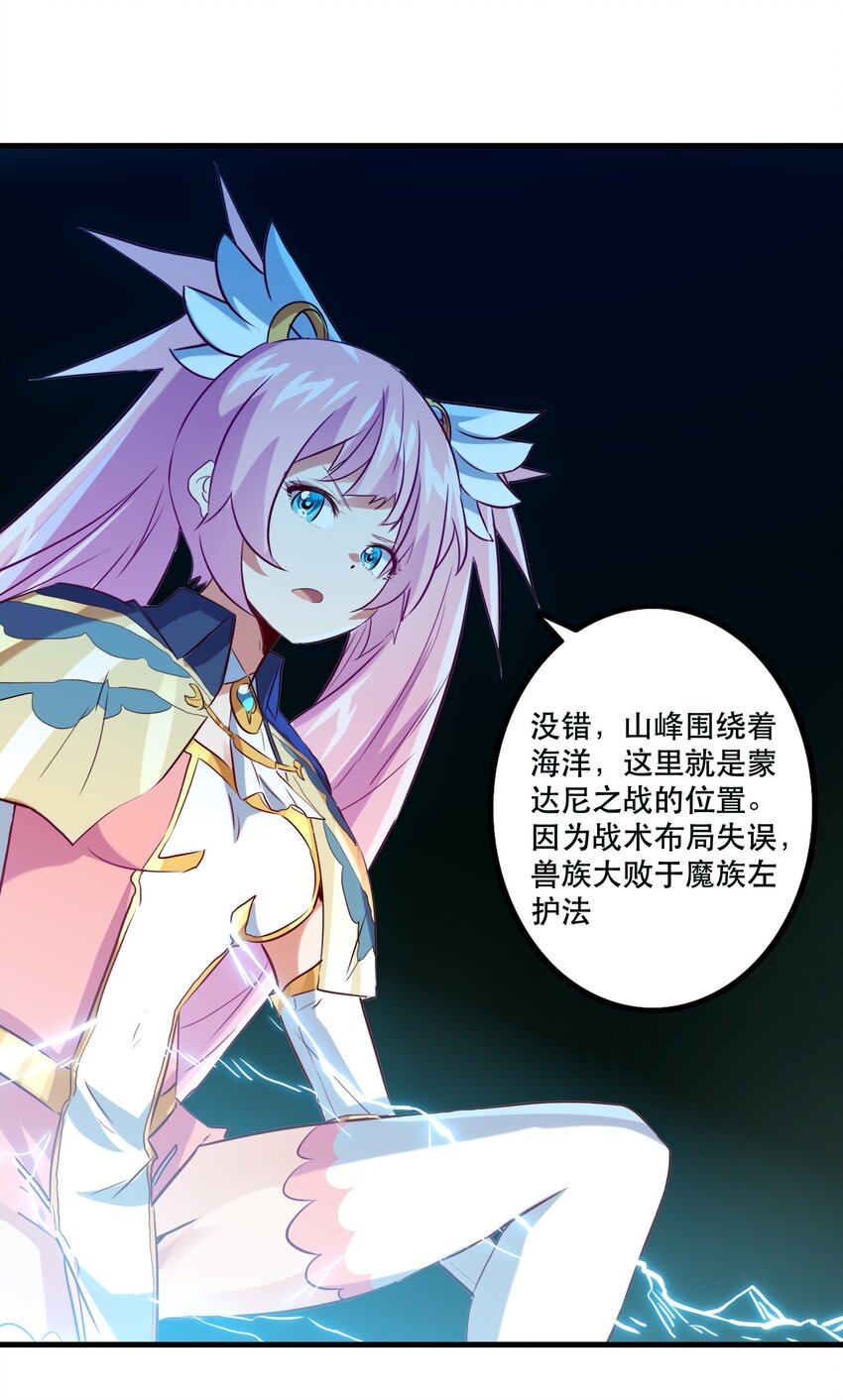 037 第三轮考验56