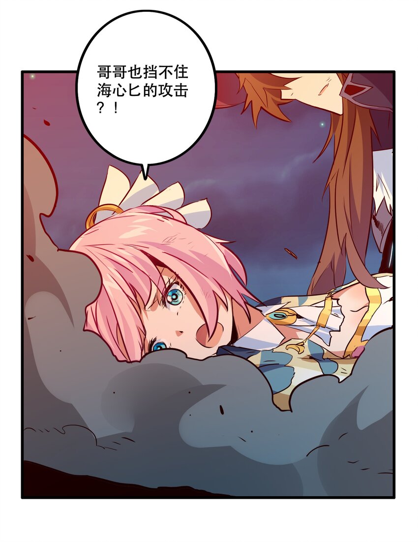 061 四修49