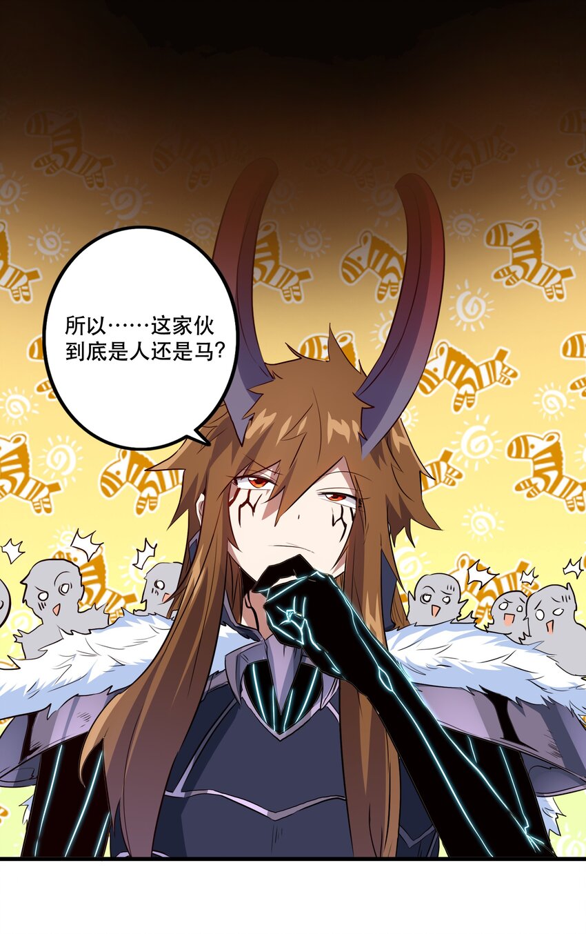 029 英灵不朽38