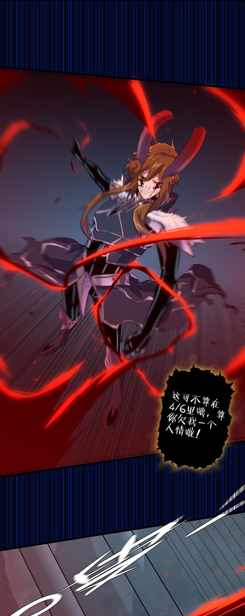 055 镜子里的女人39