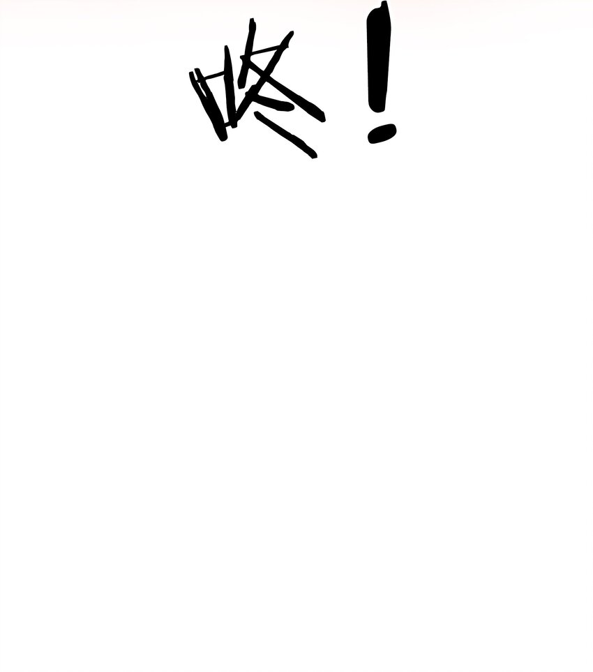 （第二季）003 不期而遇32