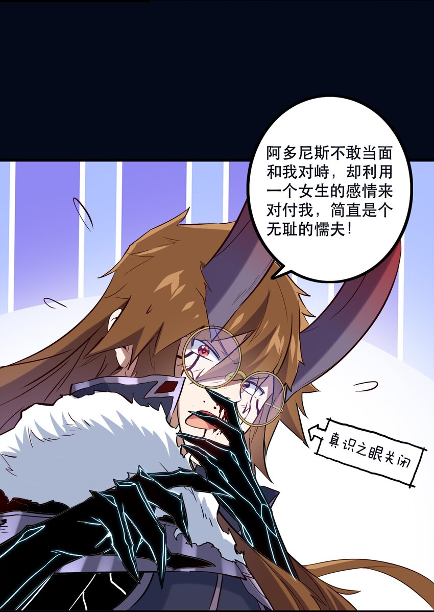 036 悸动34