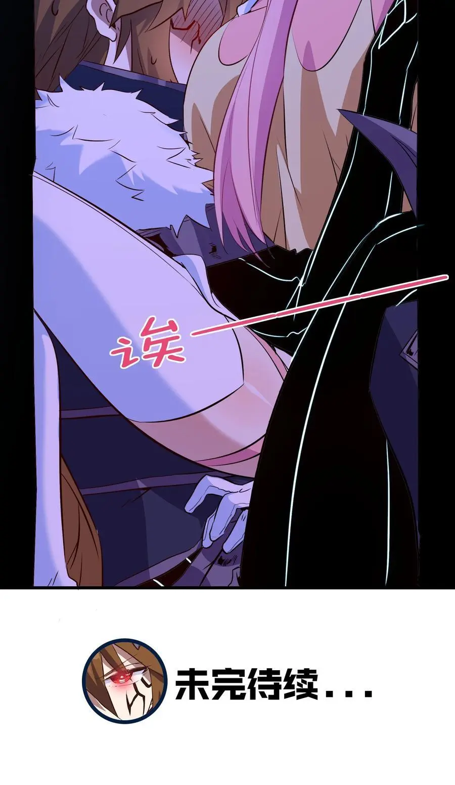 （第三季）007 奴隶52