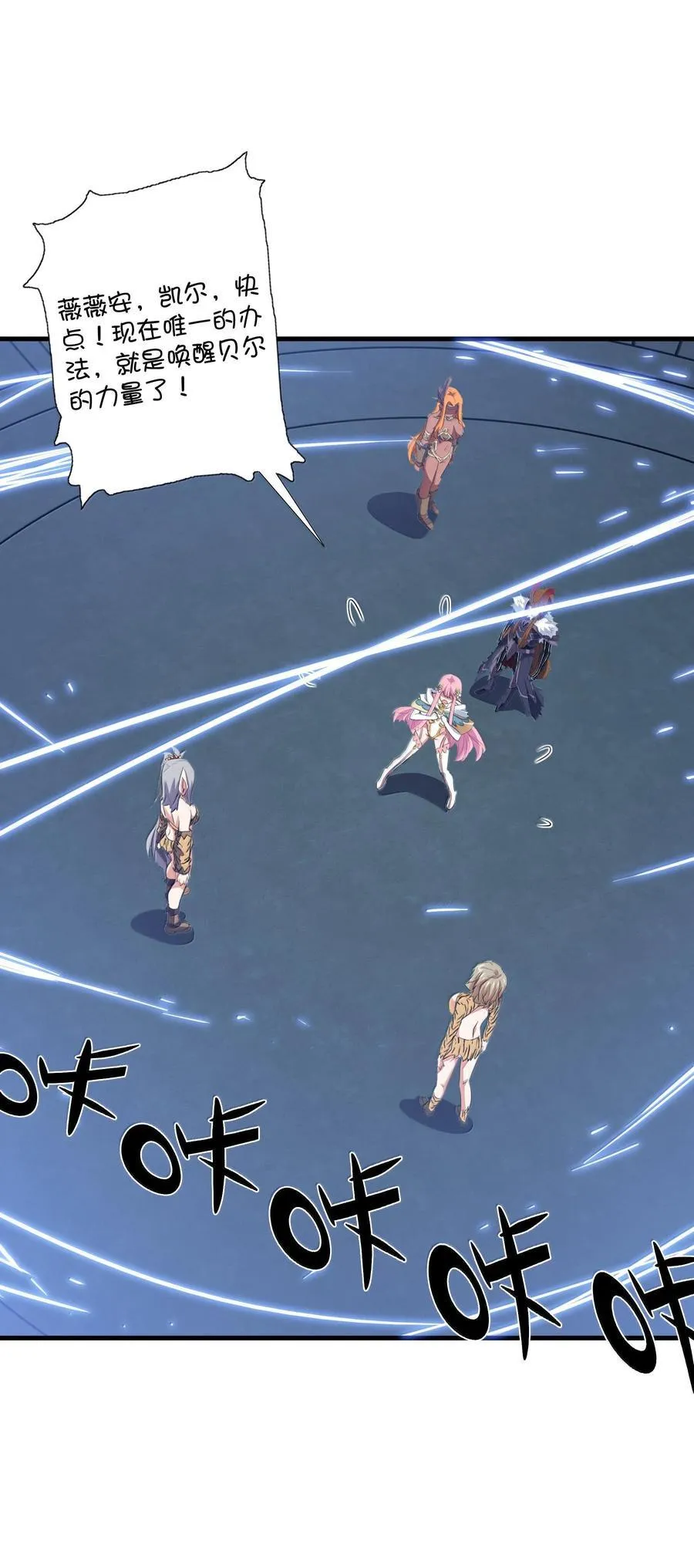022 结束了14
