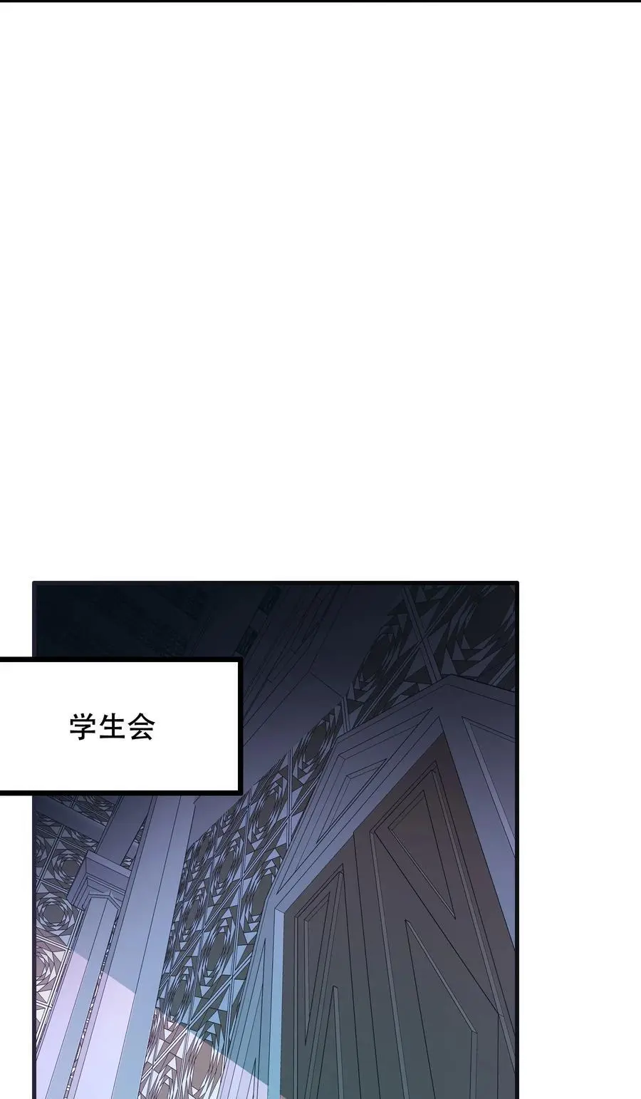 （第三季）002 课外学习证明29