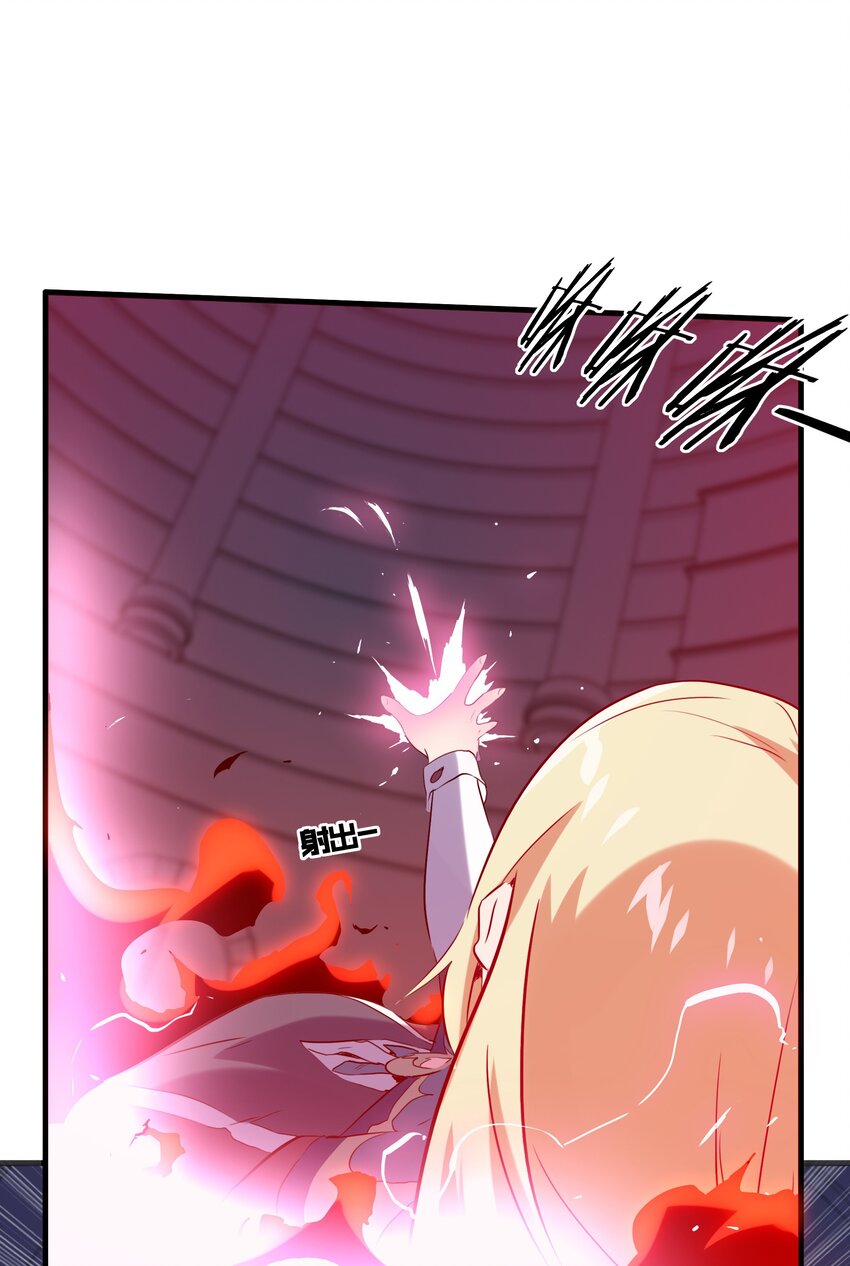 026 囚笼53