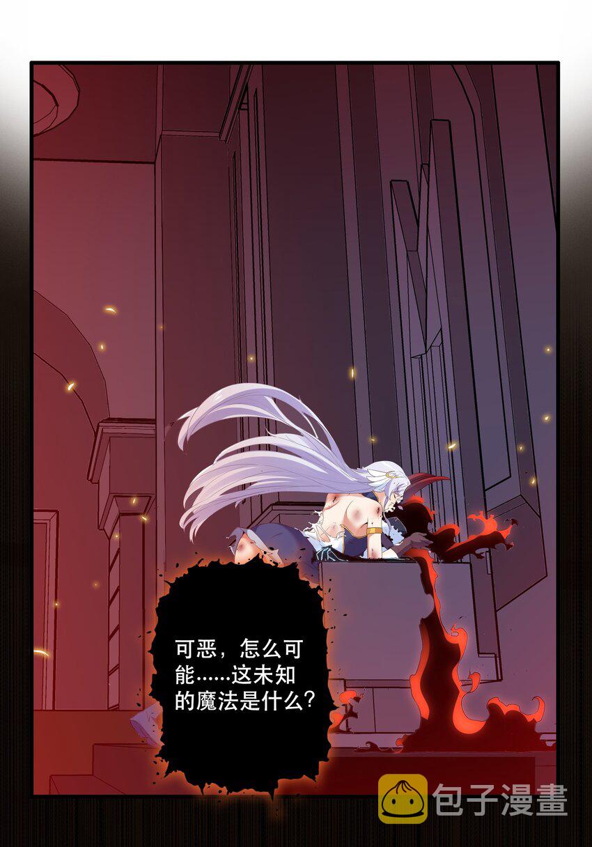 061 四修2