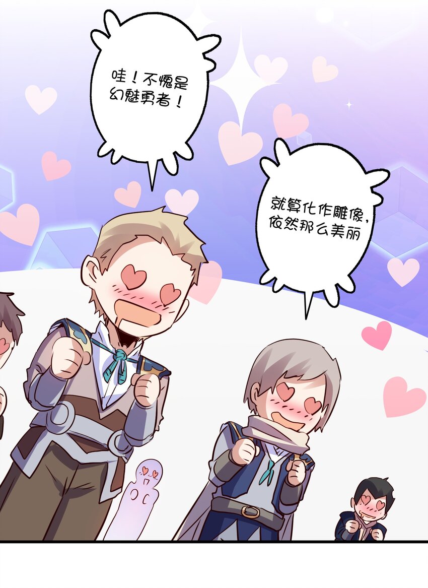 032 心底的恐惧17