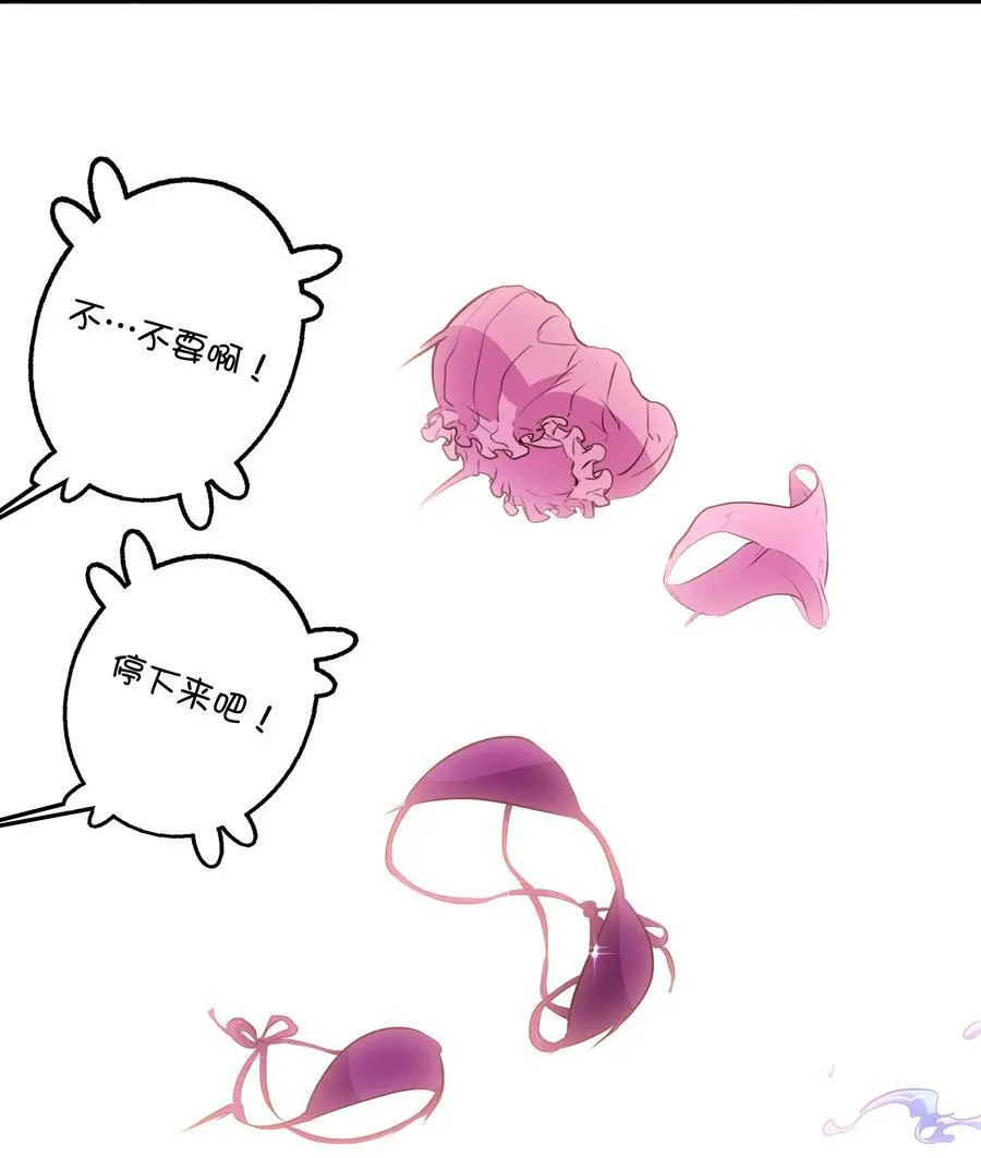 （第二季）020 你们太弱了47