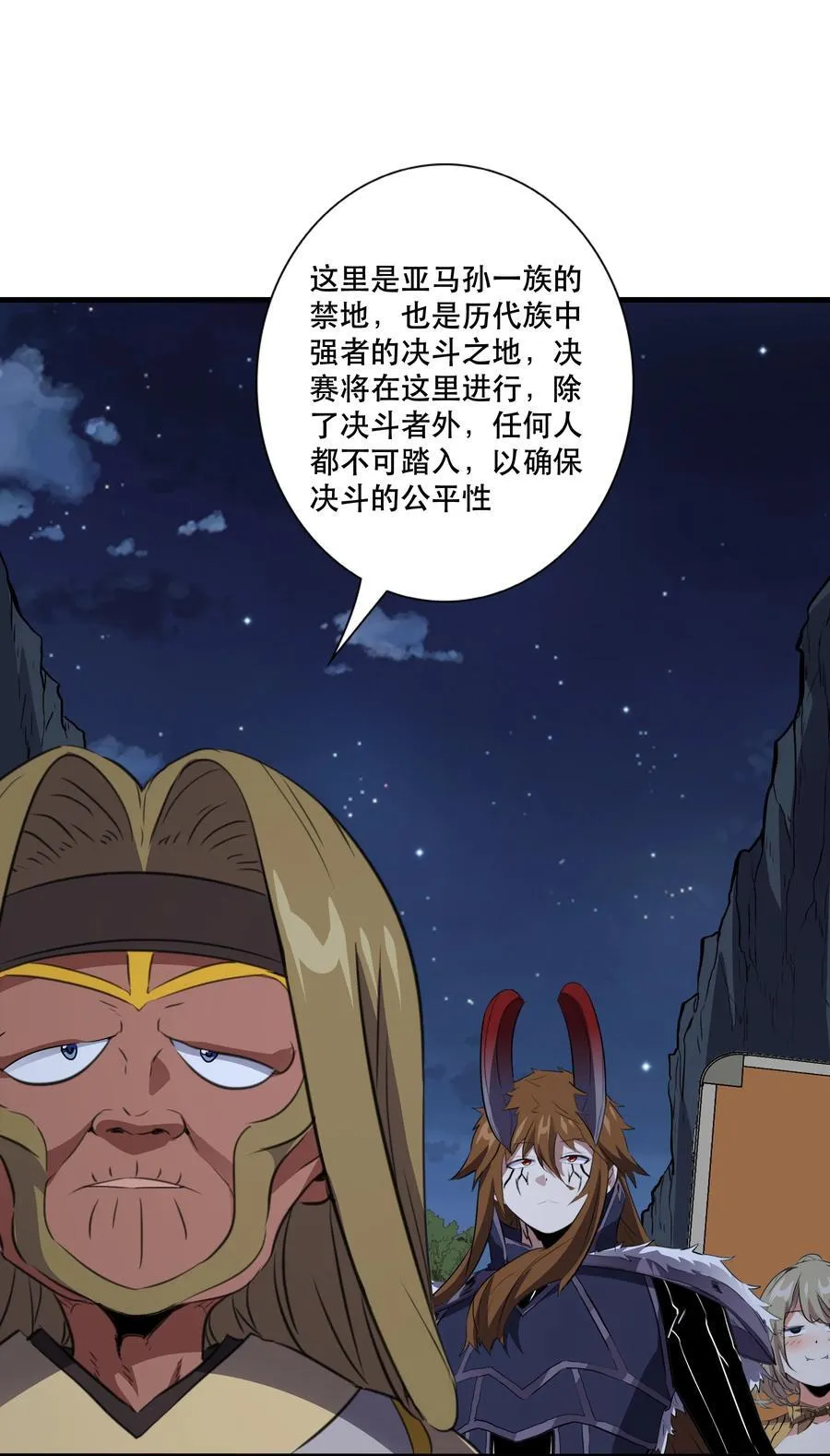 020 你也要进去22