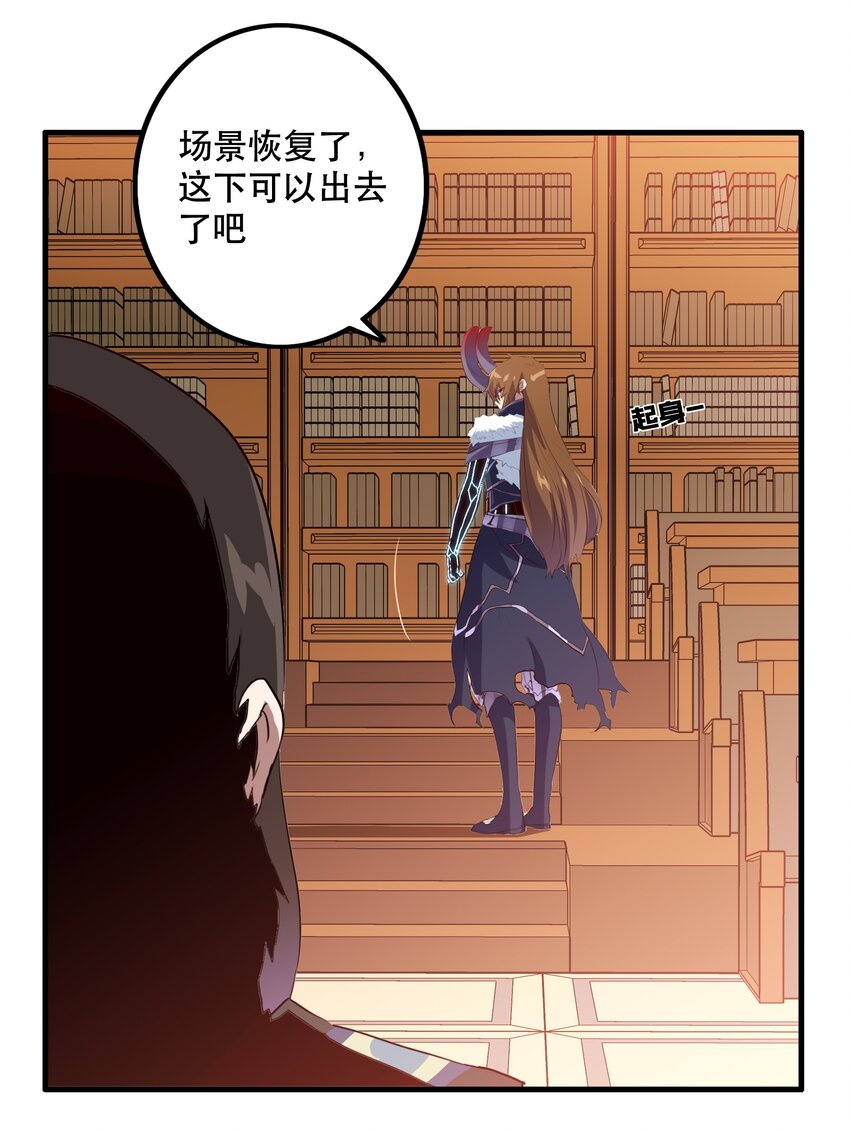 035 眼睛22