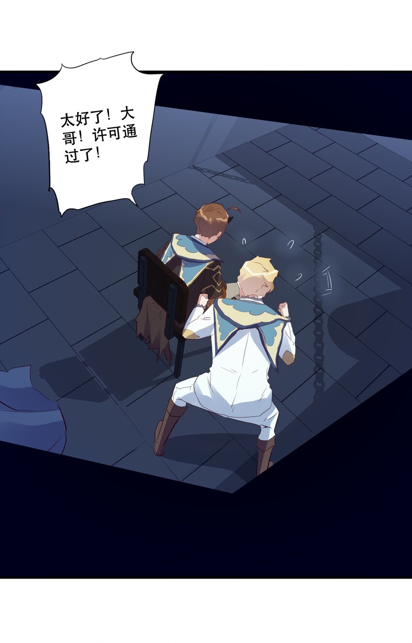 022 克莱因·阿芙罗狄忒41