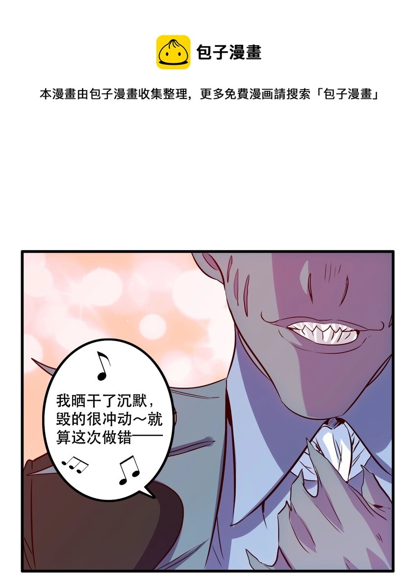 045 允许11