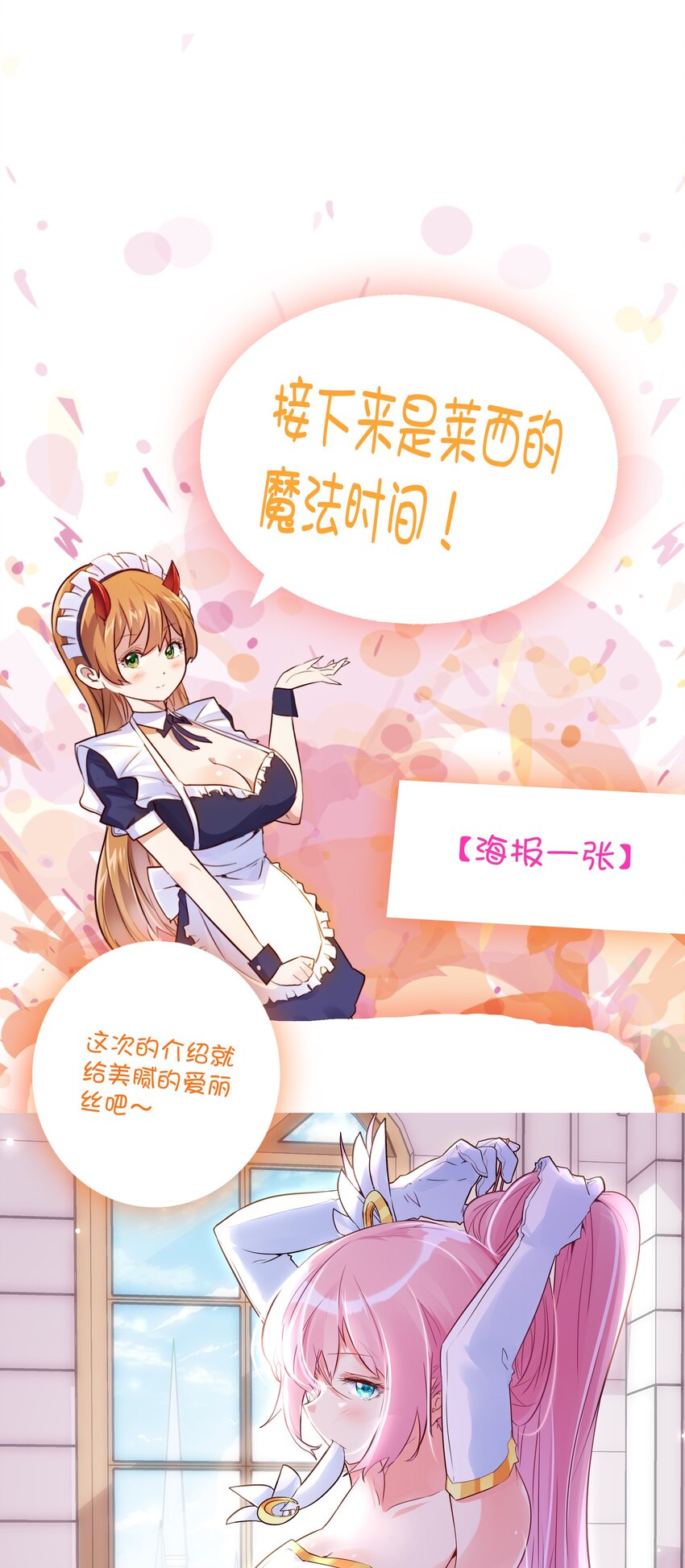 042 循环59