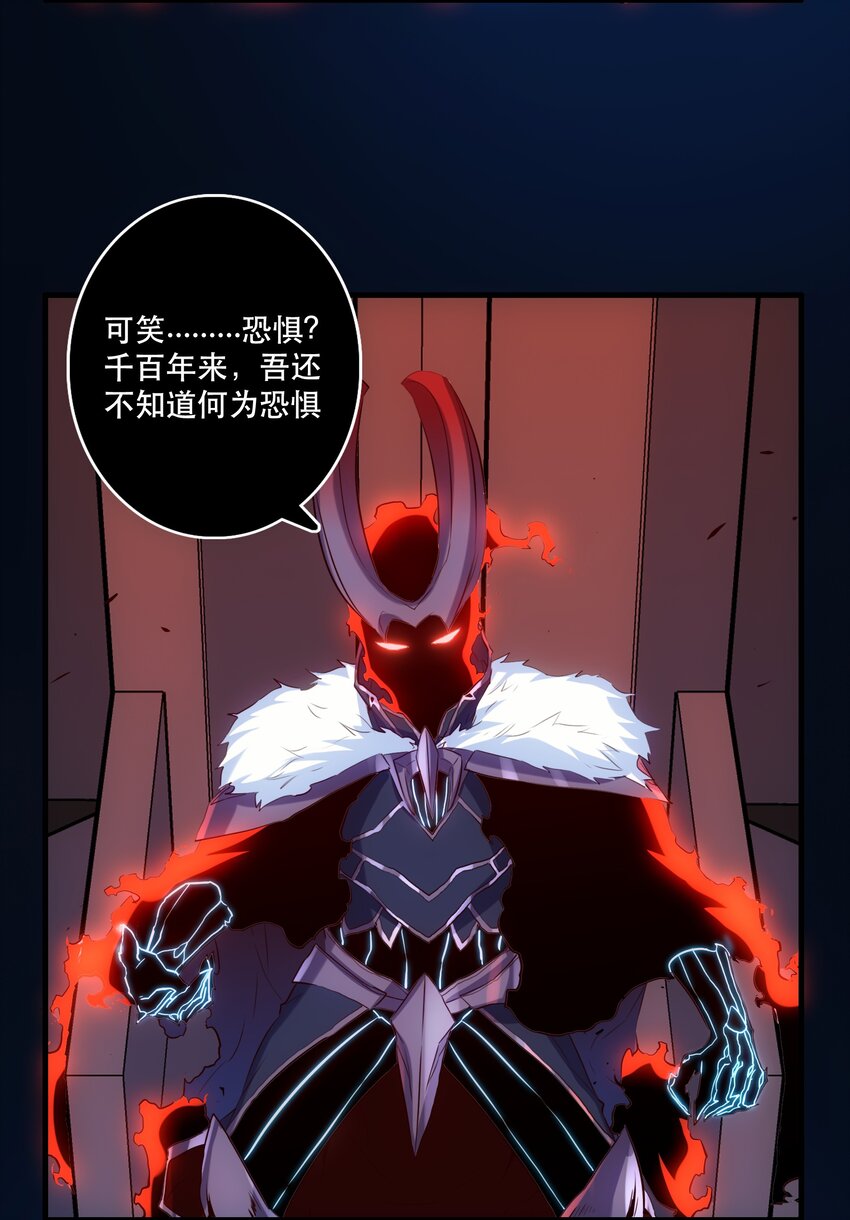 033 “心”24