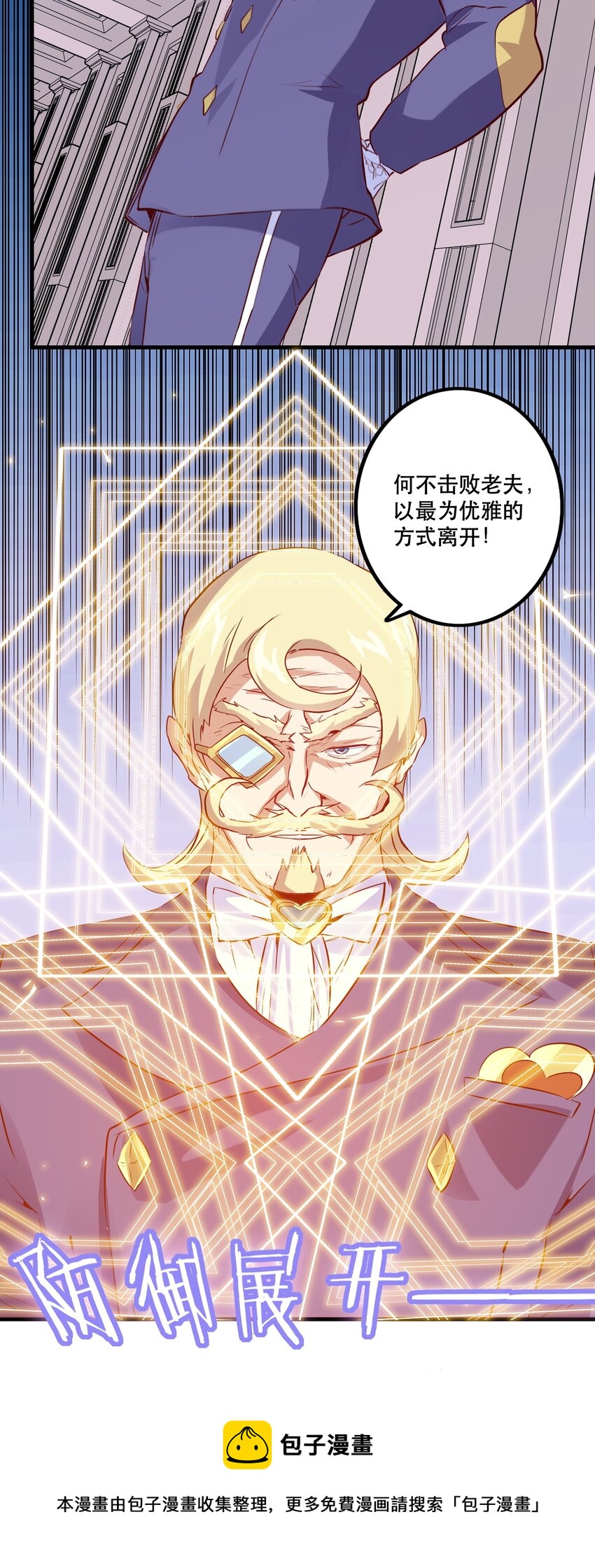 045 允许53