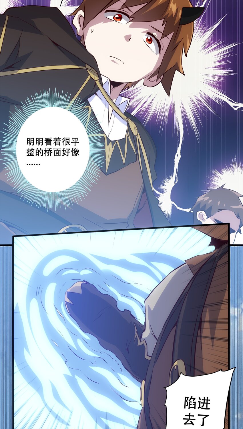 004 入学考试44