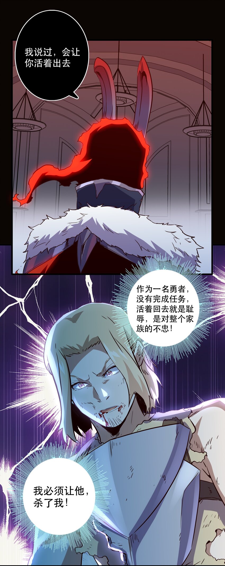 031 一百回合55