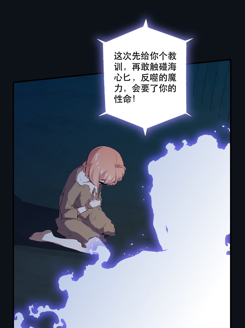 058 好久不见12