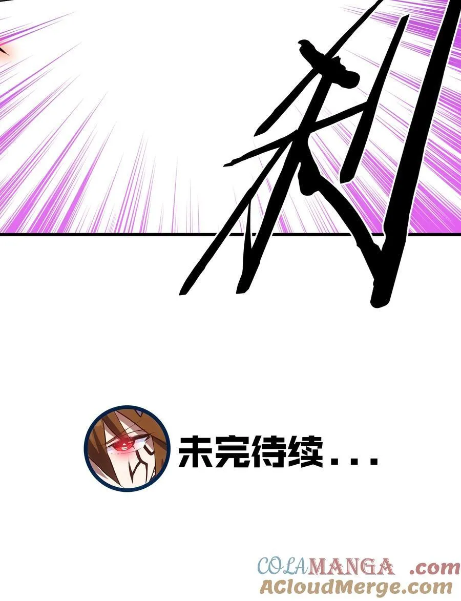 （第三季）018 勇者姿态45
