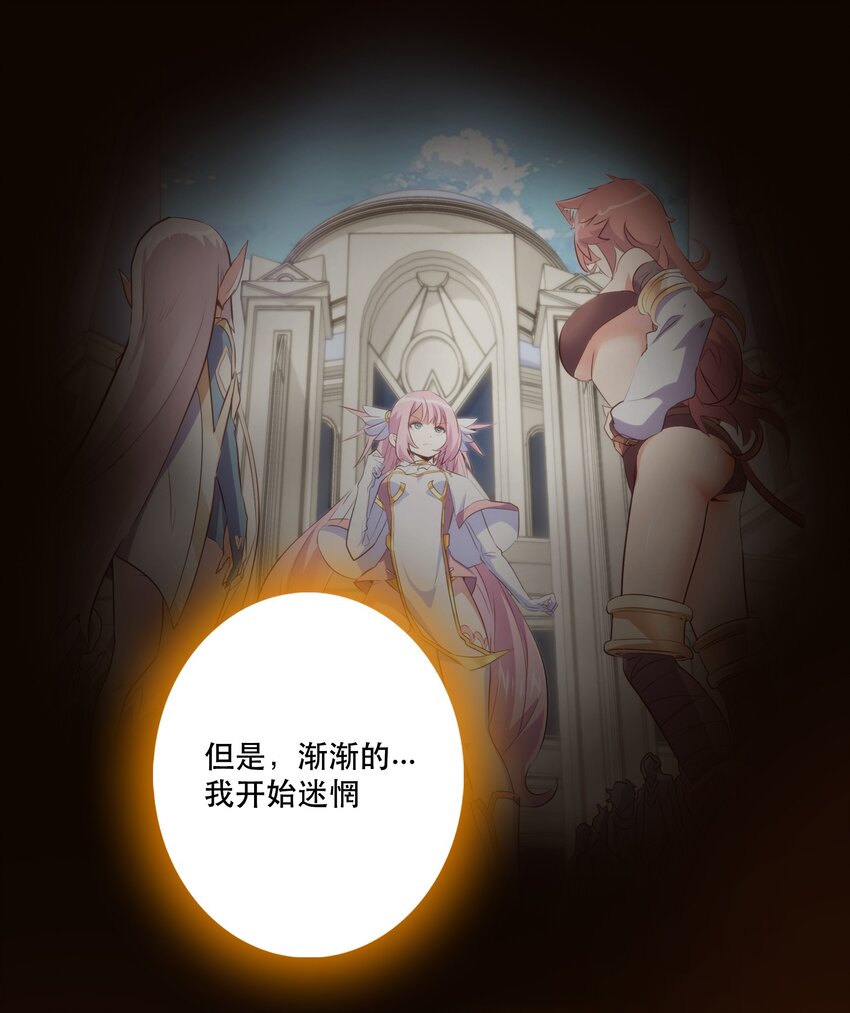 015 纽特53