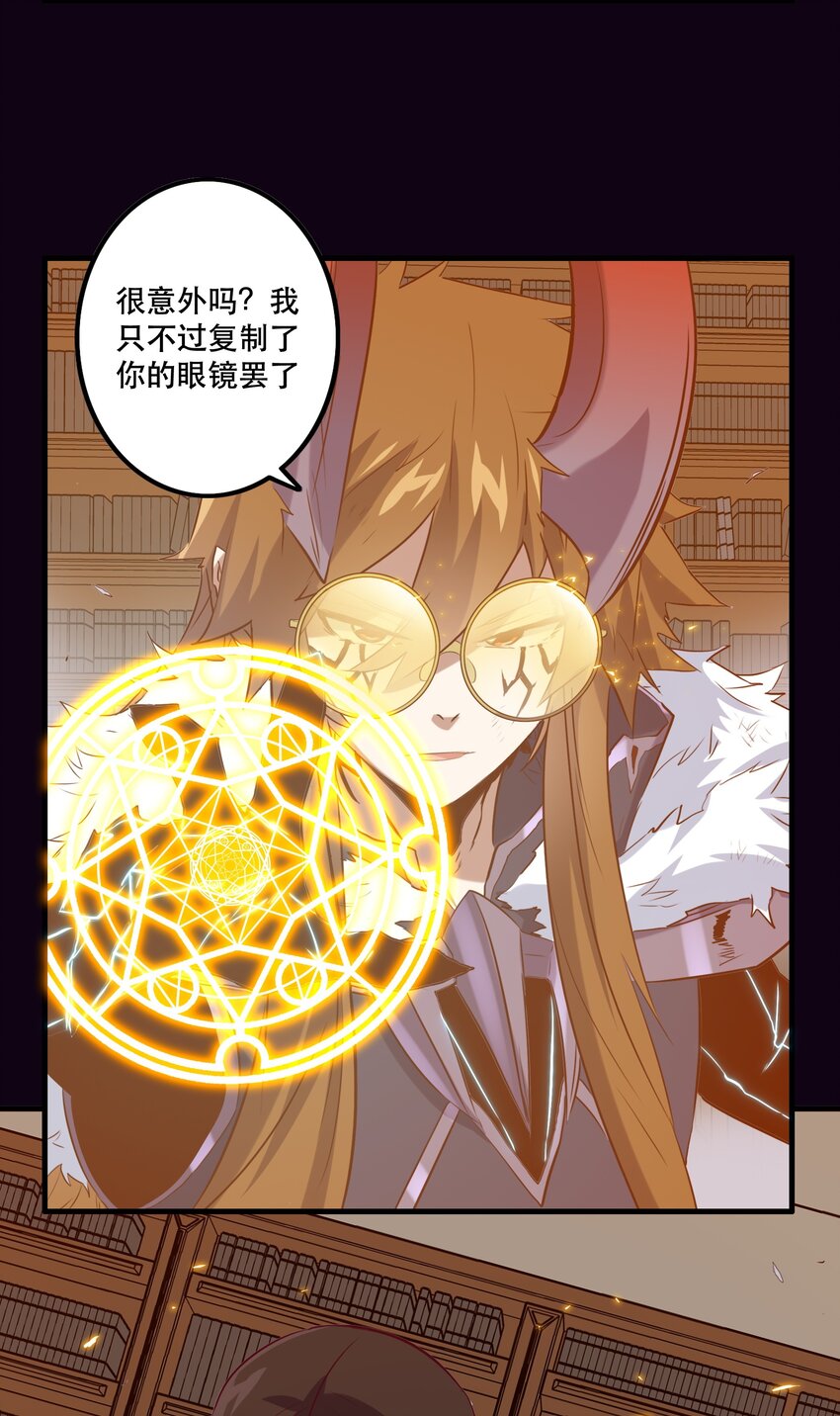 036 悸动15
