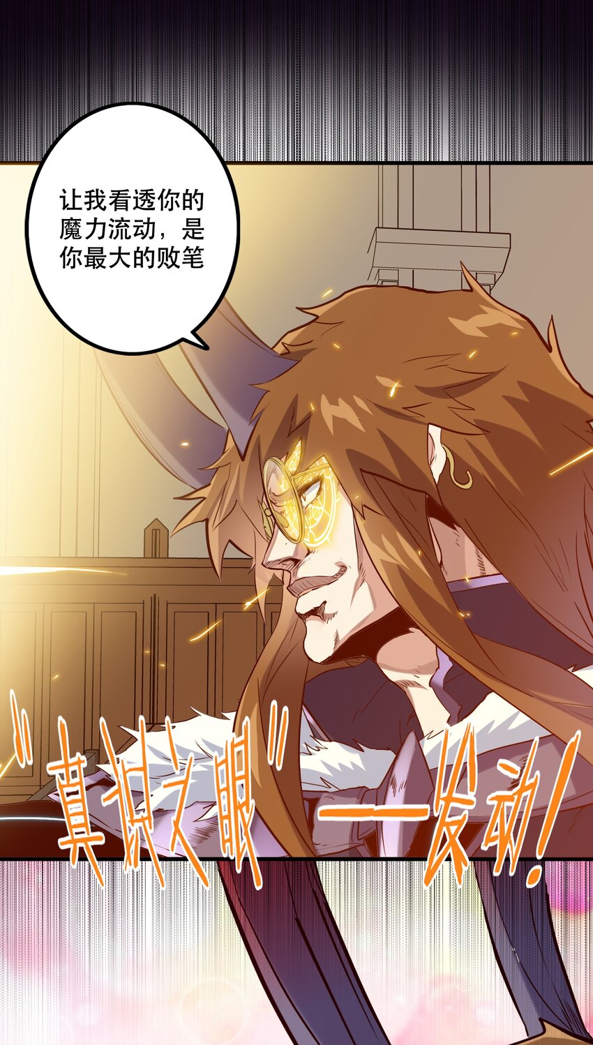 036 悸动17